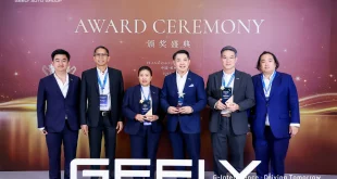 ธนบุรีนอยสเตินคว้า 3 รางวัลจากงาน Geely Auto International Business Partner Conference 2026