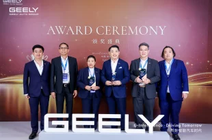 ธนบุรีนอยสเตินคว้า 3 รางวัลจากงาน Geely Auto International Business Partner Conference 2026