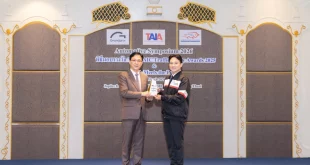 โตโยต้า มอเตอร์ ประเทศไทย รับรางวัล TAIA-AIC Traffic Safety Awards 2025 ระดับ Platinum บนเวที Automotive Symposium 2026