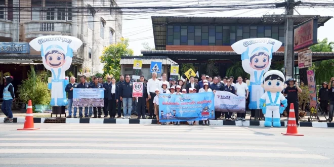 โตโยต้าและภาคีเครือข่ายลงพื้นที่ปรับปรุงจุดเสี่ยงอุบัติเหตุบริเวณทางม้าลายในจังหวัดฉะเชิงเทรา