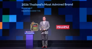 ตรีเพชรอีซูซุเซลส์ รับรางวัล 2026 Thailand’s Most Admired Brand