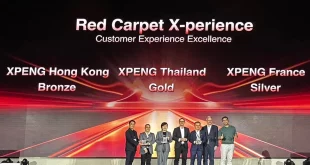 XPENG Thailand คว้ารางวัล Red Carpet X-perience Award ระดับ Gold ด้านประสบการณ์ลูกค้า
