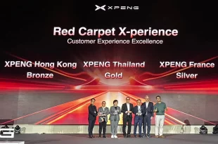 XPENG Thailand คว้ารางวัล Red Carpet X-perience Award ระดับ Gold ด้านประสบการณ์ลูกค้า