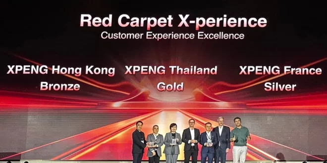 XPENG Thailand คว้ารางวัล Red Carpet X-perience Award ระดับ Gold ด้านประสบการณ์ลูกค้า