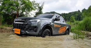รถ Isuzu ทดสอบยาง Continental CrossContact A/T2 ในเส้นทางโคลน