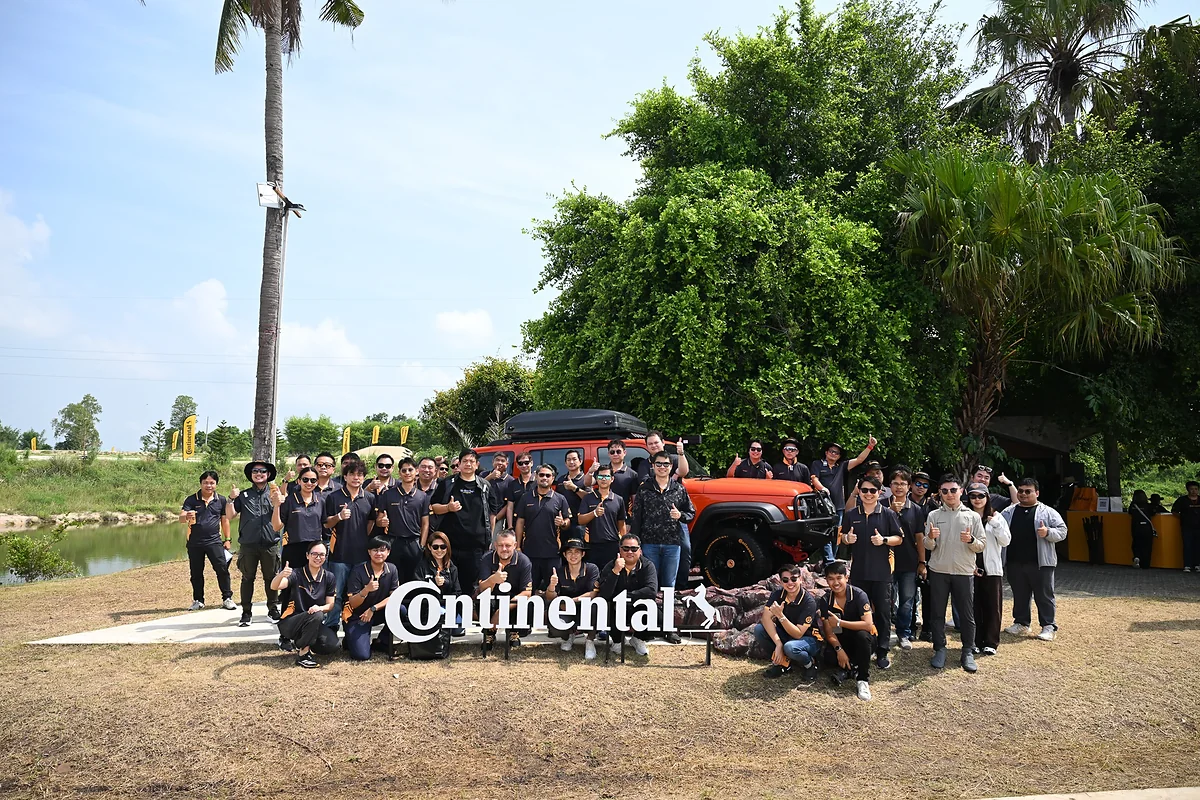 Continental Driving Experience 2026 กิจกรรมทดสอบยาง CrossContact A/T2 คอนติเนนทอลจัดกิจกรรม Continental Driving Experience 2026 พร้อมทดสอบยาง CrossContact A/T2