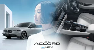 Honda Accord e:HEV ใหม่ สีเทาเออร์เบิน พร้อมภาพห้องโดยสารสีขาว