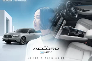 Honda Accord e:HEV ใหม่ สีเทาเออร์เบิน พร้อมภาพห้องโดยสารสีขาว