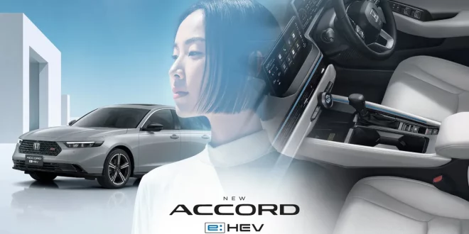 Honda Accord e:HEV ใหม่ สีเทาเออร์เบิน พร้อมภาพห้องโดยสารสีขาว