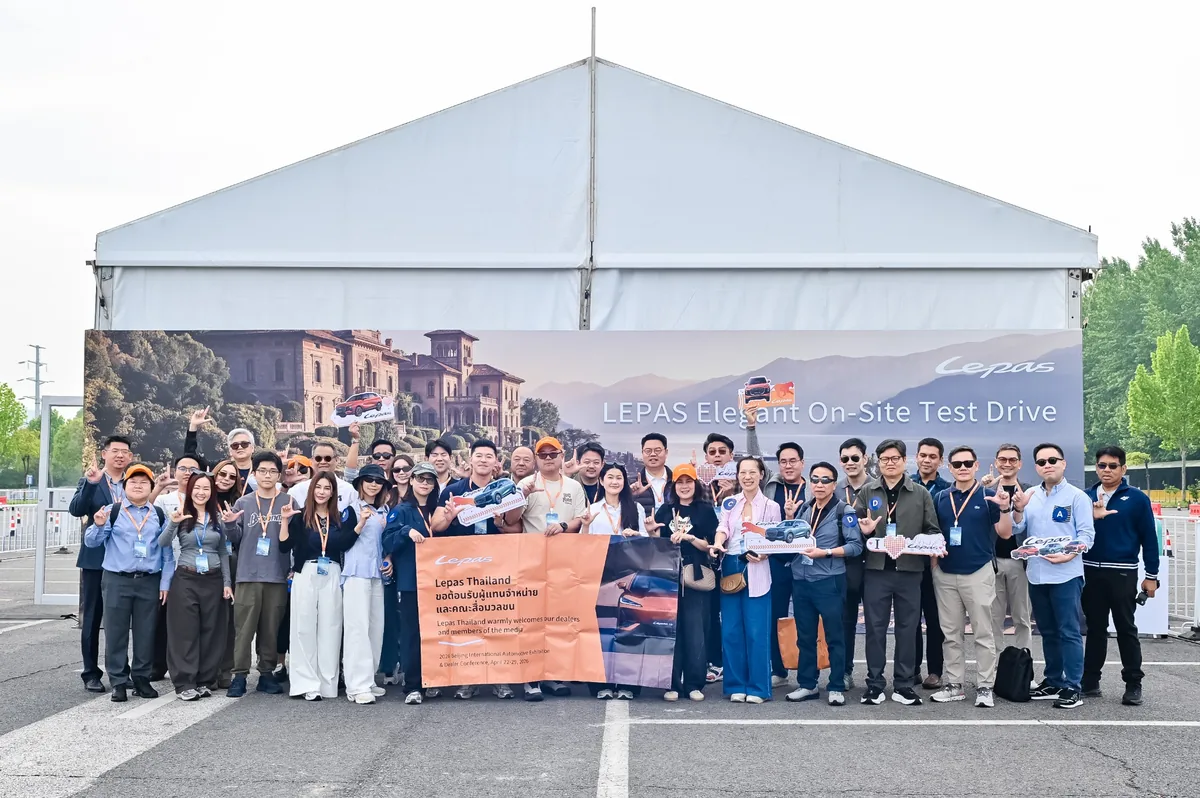 กิจกรรม LEPAS Elegant On-Site Test Drive ของคณะจากไทย คณะสื่อมวลชนและดีลเลอร์จากไทยร่วมกิจกรรม LEPAS Elegant On-Site Test Drive
