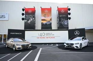 Mercedes-Maybach และ The new S-Class จัดแสดงในงาน Mercedes-Benz 140 Years 140 Places ประเทศไทย