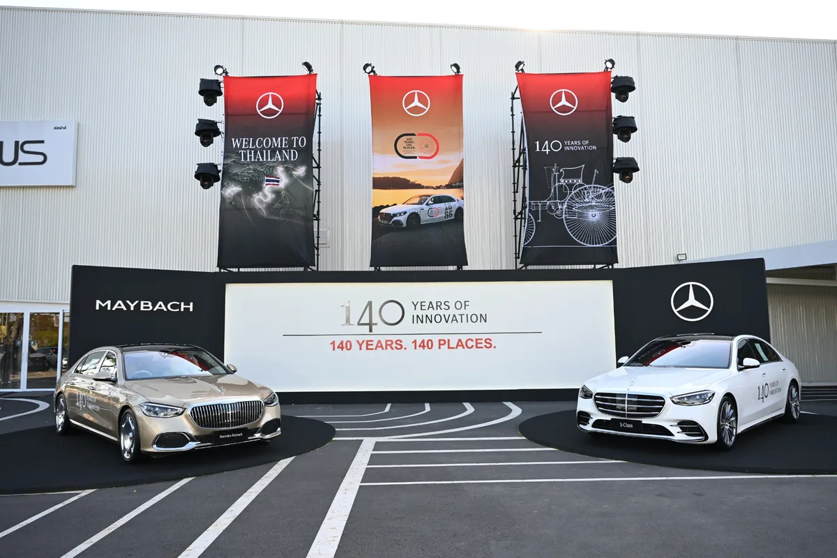 Mercedes-Benz 140 Years 140 Places จัดแสดง Maybach และ S-Class Mercedes-Maybach และ The new S-Class จัดแสดงในงาน Mercedes-Benz 140 Years 140 Places ประเทศไทย