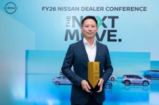 สยามนิสสันแม่สอด สาขาสำนักงานใหญ่ รับรางวัล Best of the Best Dealer 2025