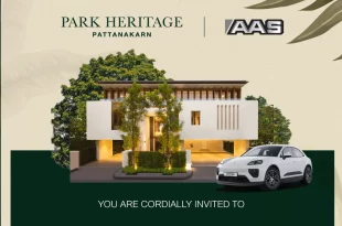 แบนเนอร์เชิญร่วมงาน Drive Your Legacy ที่ Park Heritage Pattanakarn โดย AAS
