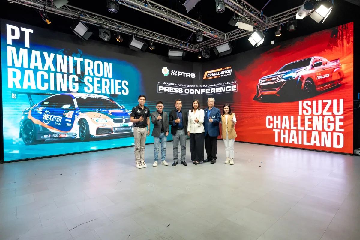 ผู้บริหารร่วมเปิดตัว PT MAXNITRON RACING SERIES 2026 และ ISUZU CHALLENGE THAILAND ภาพหมู่ผู้บริหารในงาน PT MAXNITRON RACING SERIES 2026 และ ISUZU CHALLENGE THAILAND 2026