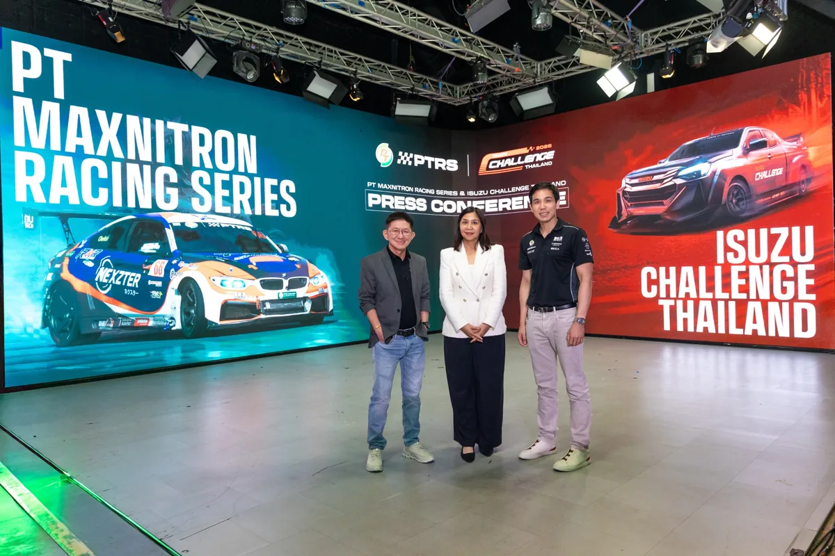 งานแถลงข่าว PT MAXNITRON RACING SERIES 2026 และ ISUZU CHALLENGE THAILAND ผู้บริหาร PTG อีซูซุ และ S63 ในงานแถลงข่าว PT MAXNITRON RACING SERIES 2026