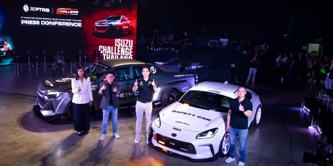 ผู้บริหาร PTG อีซูซุ และ S63 ร่วมเปิดฤดูกาล PT MAXNITRON RACING SERIES 2026 พร้อมรถ Safety Car