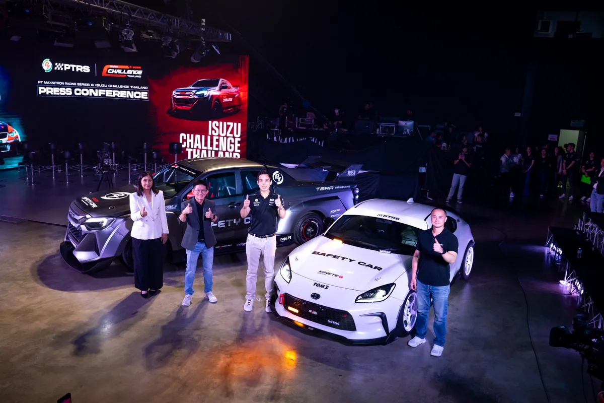 PTG อีซูซุ และ S63 เปิดฤดูกาล PT MAXNITRON RACING SERIES 2026 พร้อมรถ Safety Car ผู้บริหาร PTG อีซูซุ และ S63 ร่วมเปิดฤดูกาล PT MAXNITRON RACING SERIES 2026 พร้อมรถ Safety Car
