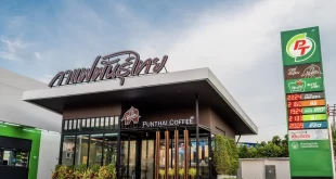 ร้านกาแฟพันธุ์ไทยในสถานีบริการ PT สะท้อนการเติบโตของธุรกิจ Non-Oil