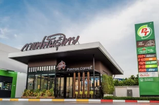 ร้านกาแฟพันธุ์ไทยในสถานีบริการ PT สะท้อนการเติบโตของธุรกิจ Non-Oil