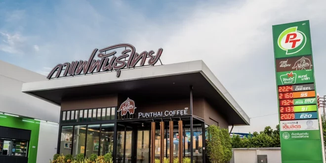 ร้านกาแฟพันธุ์ไทยในสถานีบริการ PT สะท้อนการเติบโตของธุรกิจ Non-Oil