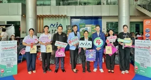 PTG และศิริราชร่วมจัดกิจกรรมรับบริจาคโลหิตเคลื่อนที่ที่ NIA