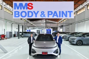 XPENG ประเทศไทย และ MMS เปิดศูนย์ซ่อมสีและตัวถัง MMS Body and Paint ราชพฤกษ์