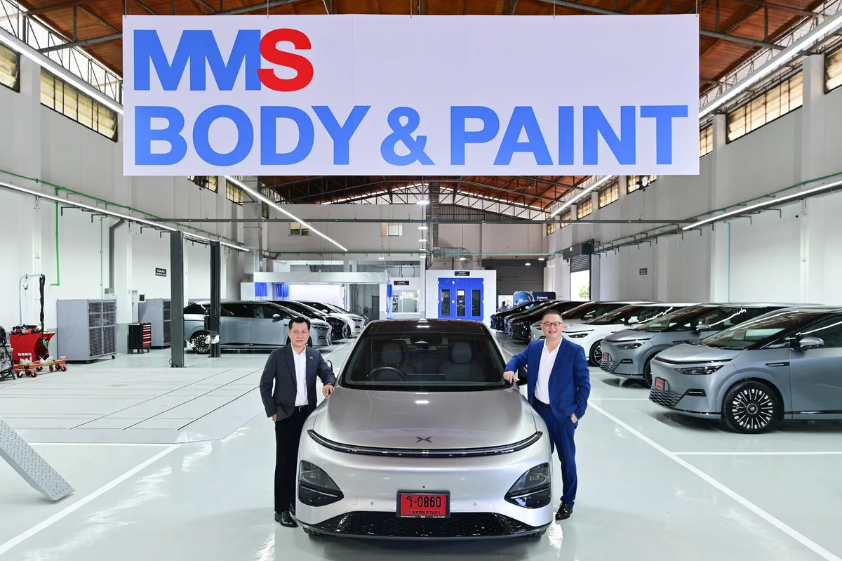 XPENG MMS Body and Paint ราชพฤกษ์ ศูนย์ซ่อมสีและตัวถังรถยนต์ไฟฟ้า XPENG ประเทศไทย และ MMS เปิดศูนย์ซ่อมสีและตัวถัง MMS Body and Paint ราชพฤกษ์