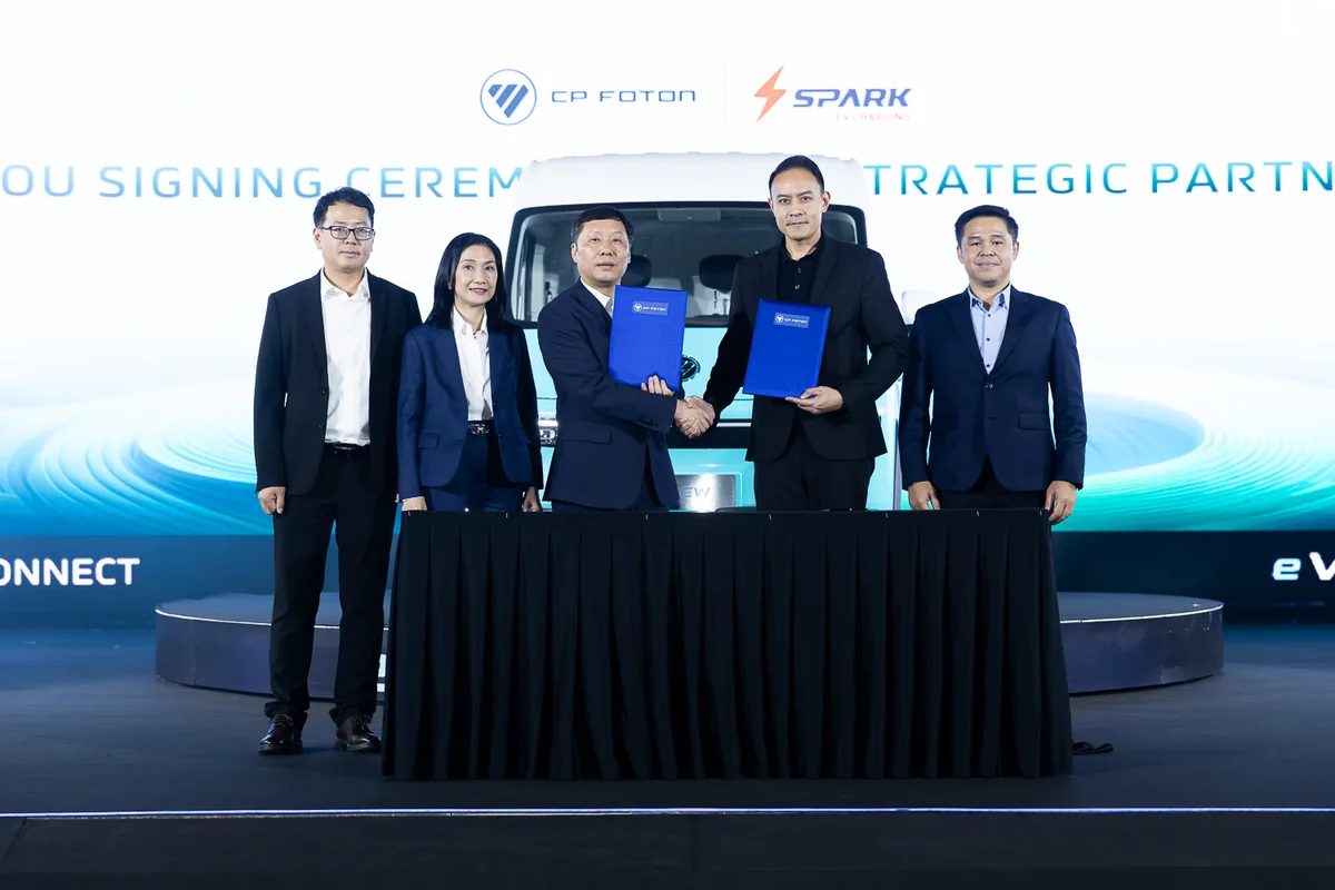 พิธีลงนามความร่วมมือระหว่าง CP FOTON และ Spark EV พิธีลงนามความร่วมมือระหว่าง CP FOTON และ Spark EV