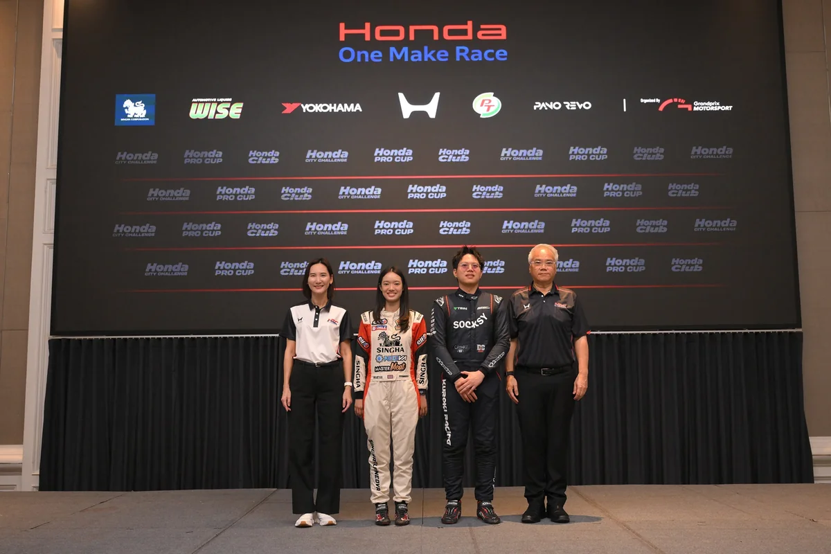 Honda One Make Race 2026 นักแข่งและผู้บริหาร นักแข่งและผู้บริหารร่วมงานแถลงข่าว Honda One Make Race 2026