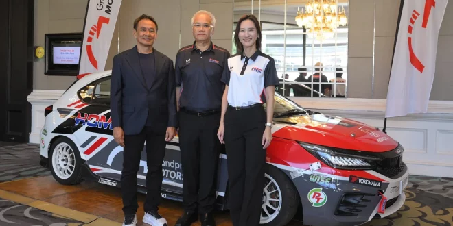 ผู้บริหารร่วมถ่ายภาพกับรถแข่ง Honda One Make Race 2026