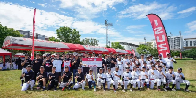 อีซูซุมอบเงินสนับสนุน 500,000 บาท พร้อมชุดแข่งขันแก่ทีมเบสบอลยุวชนทีมชาติไทย