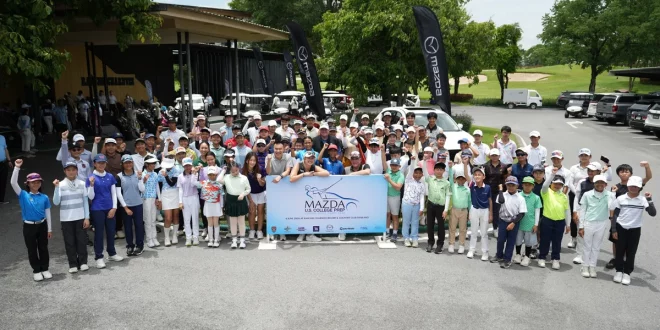 เยาวชนและครอบครัวมาสด้าร่วมกิจกรรม Mazda Junior Golf Camp 2026