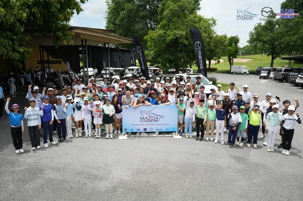 ภาพหมู่ผู้เข้าร่วม Mazda Junior Golf Camp 2026 เยาวชนและครอบครัวมาสด้าร่วมกิจกรรม Mazda Junior Golf Camp 2026