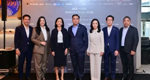 ผู้บริหาร MGC-ASIA และสยามพารากอน ร่วมงานแถลงข่าว MGC-ASIA Mobility Expo 2026