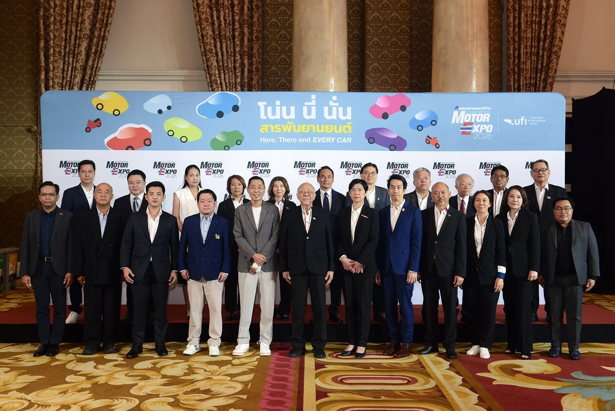 ภาพหมู่ผู้จัดงาน MOTOR EXPO 2026 คณะผู้จัดงานและพันธมิตรร่วมงานแถลงข่าว MOTOR EXPO 2026