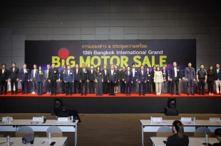 ผู้บริหารและผู้แทนแบรนด์ยานยนต์ร่วมงานแถลงข่าว BIG MOTOR SALE 2026