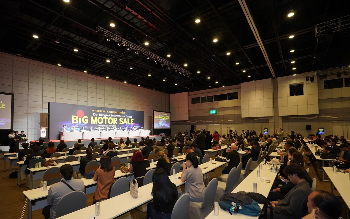 บรรยากาศงานแถลงข่าว BIG MOTOR SALE 2026 บรรยากาศงานแถลงข่าวและประชุมเตรียมความพร้อม BIG MOTOR SALE 2026
