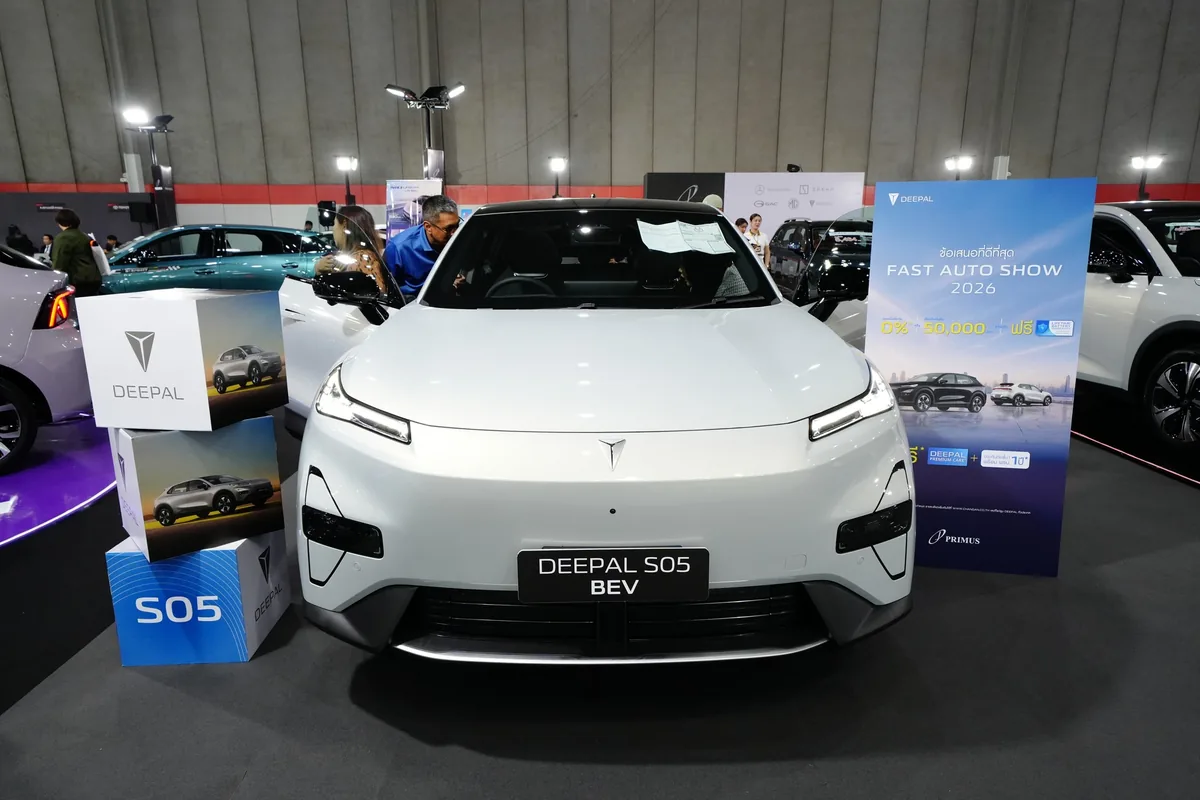 DEEPAL S05 BEV ในงาน FAST Auto Show Thailand 2026 DEEPAL S05 BEV ในงาน FAST Auto Show Thailand 2026