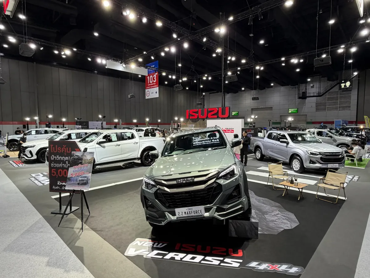 บูธ Isuzu ในงานฟาสต์ ออโต โชว์ ไทยแลนด์ 2026 บรรยากาศบูธ Isuzu ในงานฟาสต์ ออโต โชว์ ไทยแลนด์ 2026 พร้อมรถ Isuzu V-Cross 4x4 และรถกระบะหลายรุ่น