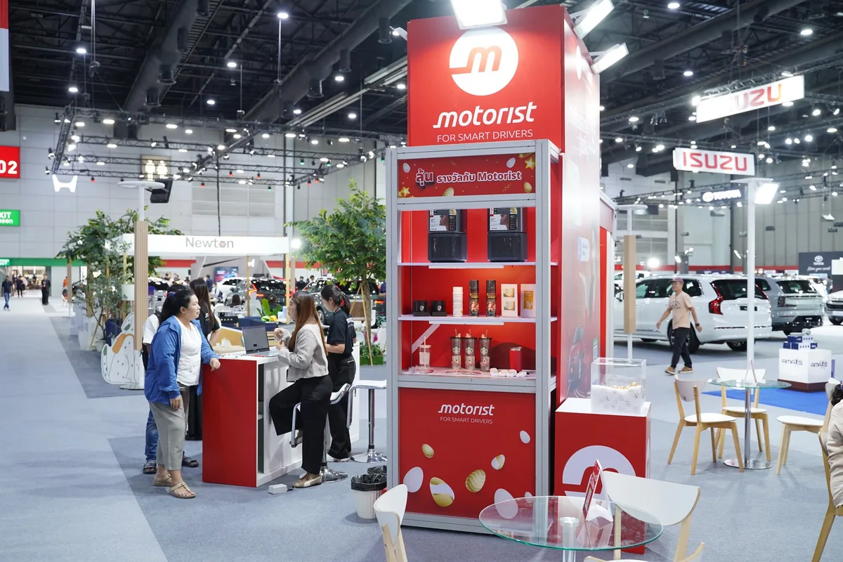 บูธ Motorist ในงาน FAST Auto Show 2026 บูธ Motorist ภายในงาน FAST Auto Show Thailand 2026 สำหรับบริการประเมินราคารถและซื้อขายรถยนต์