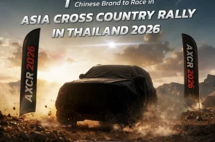 ภาพทีเซอร์ GWM EK Group เตรียมลงแข่ง Asia Cross Country Rally 2026 ในประเทศไทย