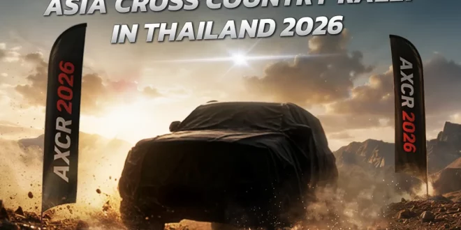 ภาพทีเซอร์ GWM EK Group เตรียมลงแข่ง Asia Cross Country Rally 2026 ในประเทศไทย