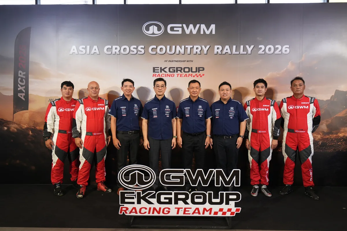 GWM EK Group Racing Team เปิดตัวทีมแข่ง AXCR 2026 GWM เปิดตัวทีม GWM EK Group Racing Team สำหรับการแข่งขัน AXCR 2026 พร้อมผู้บริหารและนักแข่ง