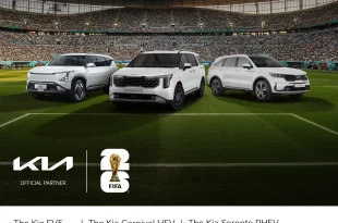 โปรโมชัน Kia เดือนกรกฎาคม 2569 พร้อมรถ EV5, Carnival HEV และ Sorento PHEV ฉลองการเป็นพาร์ทเนอร์ FIFA World Cup 2026