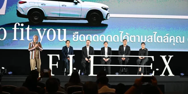 ผู้บริหารเมอร์เซเดส-เบนซ์ร่วมเสวนาบนเวทีเปิดตัว FLEX Mobility Campaign