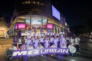 บรรยากาศกิจกรรมโรดโชว์ NEW MG URBAN หน้า Studio 7 เชียงใหม่