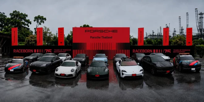 ปอร์เช่ ประเทศไทย จัดกิจกรรม Raceborn ฉลอง 75 ปี Porsche Motorsport ที่บางแสน