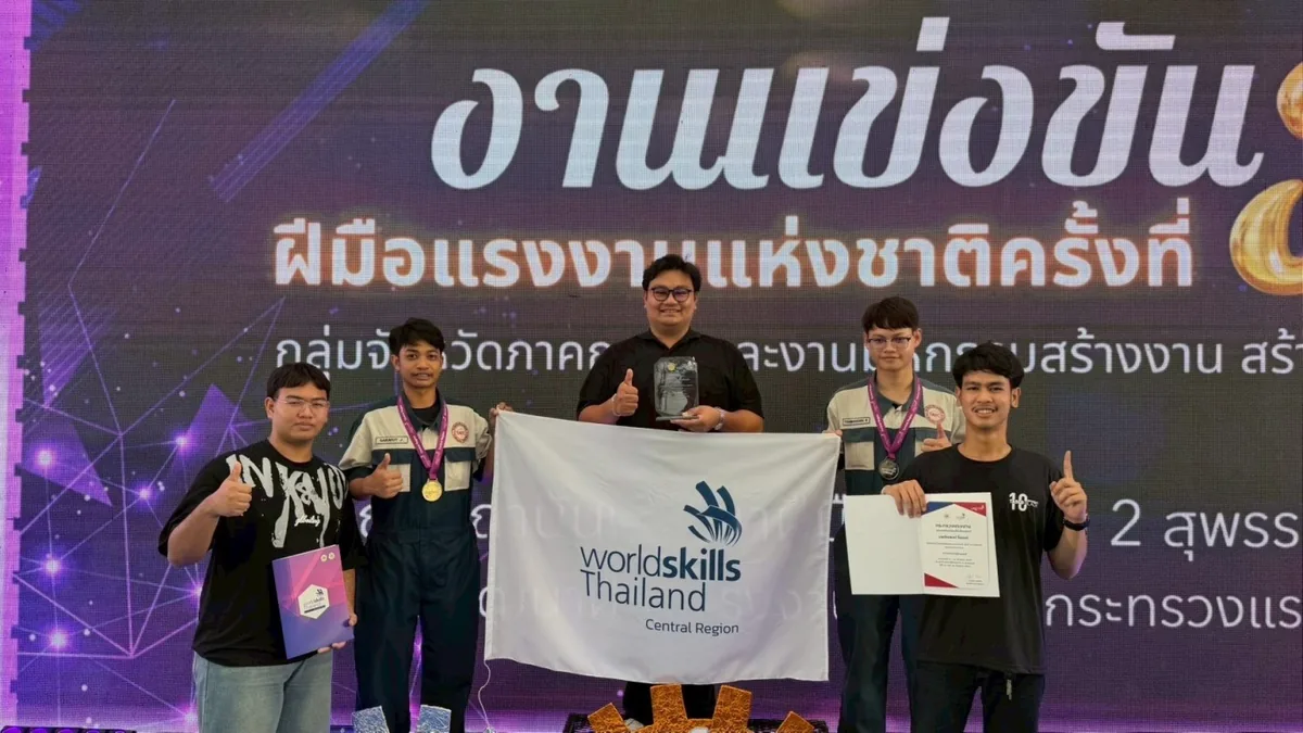 นักศึกษาวิทยาลัยเทคโนโลยียานยนต์โตโยต้า รับรางวัล WorldSkills Thailand ภาคกลาง นักศึกษาวิทยาลัยเทคโนโลยียานยนต์โตโยต้า รับรางวัลการแข่งขันฝีมือแรงงานแห่งชาติ ระดับภาคกลาง