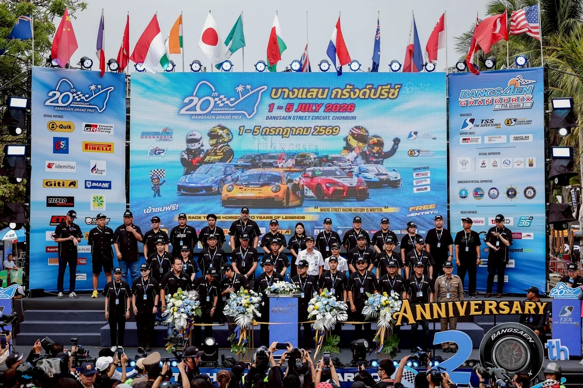 Toyota Gazoo Racing Thailand 2026 พิธีเปิดการแข่งขันที่บางแสน พิธีเปิดการแข่งขัน Toyota Gazoo Racing Thailand 2026 ที่สนามบางแสน กรังด์ปรีซ์